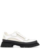 Jil Sander Chunky Lace-up Shoes - White