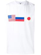 Gosha Rubchinskiy Flag Print Vest - White