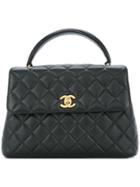 Chanel Pre-owned 1996-1997 Quilted Handbag - Black