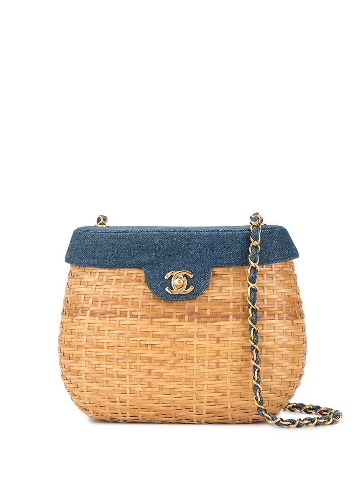 Chanel Pre-owned Chain Basket Woven Shoulder Bag - Brown