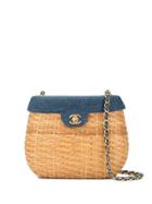 Chanel Pre-owned Chain Basket Woven Shoulder Bag - Brown