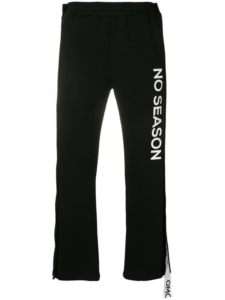 Omc No Season Joggers - Black