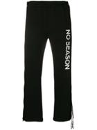 Omc No Season Joggers - Black