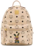 Mcm All-over Logo Backpack - Nude & Neutrals
