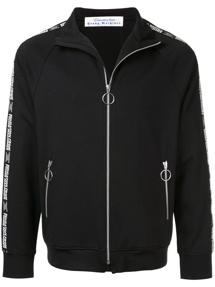 Education From Youngmachines Logo-lined Hooded Sweatshirt - Black