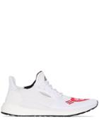 Adidas X Pharrell Williams Solar Hu Love Human Made Sneakers - White