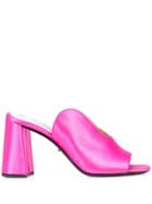 Prada Open-toe Mules - Pink