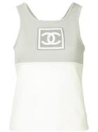 Chanel Vintage Sports Line Tank Top - White