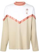 Adidas Colour Block Sweatshirt - Brown