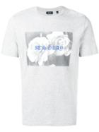 Diesel Rose Print T-shirt - Grey