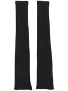 Yohji Yamamoto Ribbed Leggings - Black