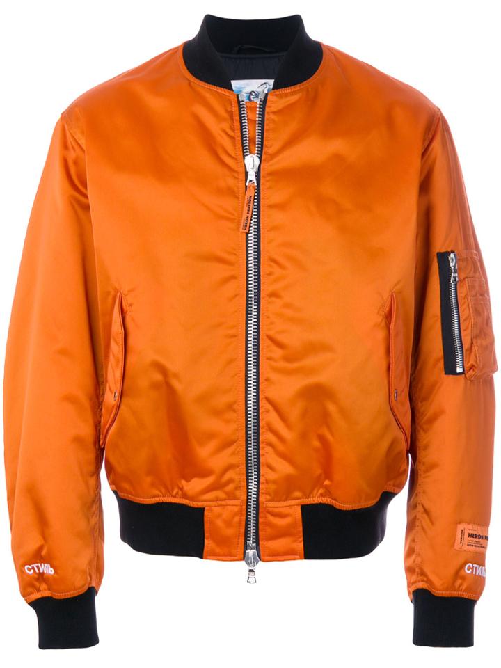 Heron Preston Two Tone Bomber Jacket - Yellow & Orange