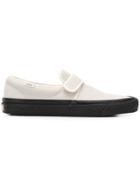 Vans Slip On Trainers - White