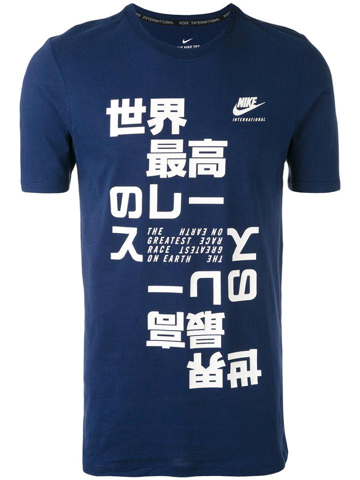 Nike - International T-shirt - Men - Cotton - S, Blue, Cotton