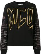 Mcq Alexander Mcqueen Logo Sweatshirt - Black
