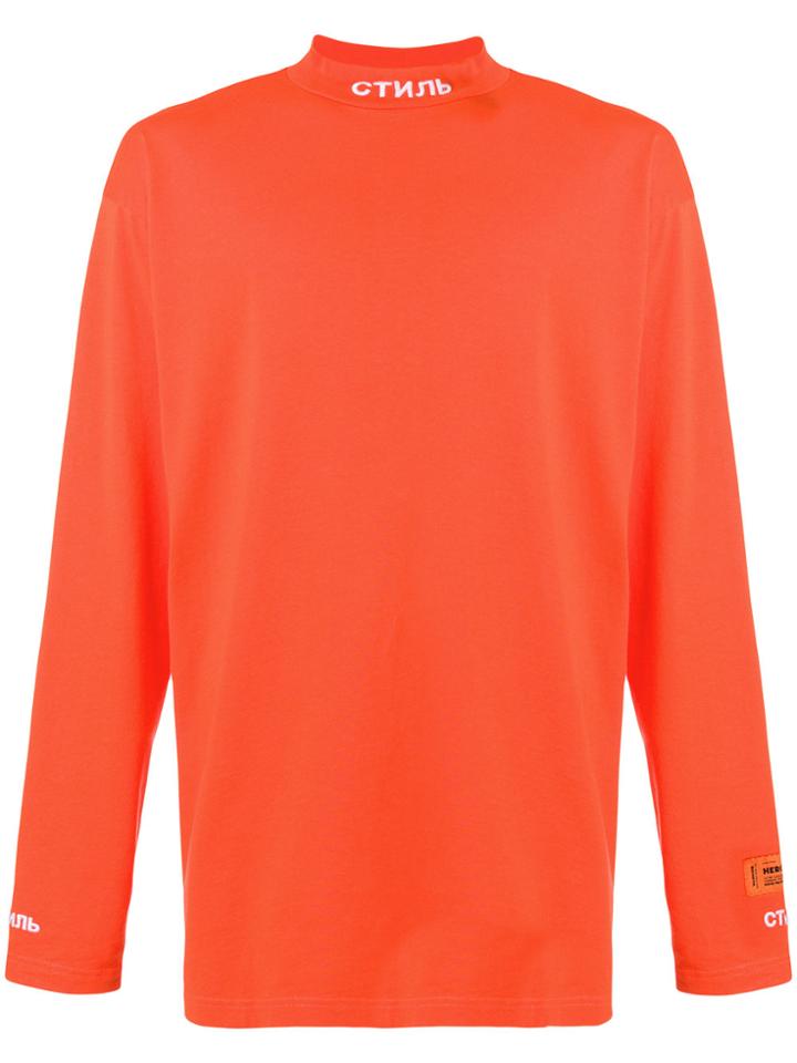 Heron Preston Style Mock Neck T-shirt - Yellow & Orange