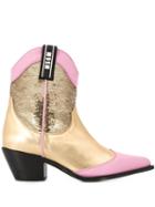 Msgm Western Style Boot - Gold