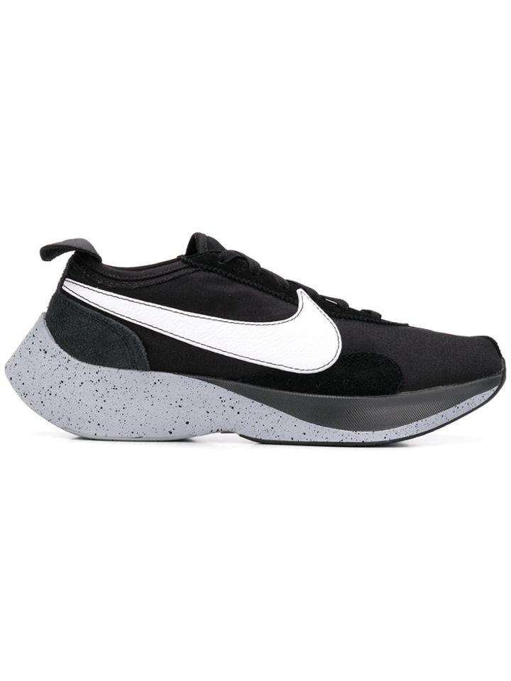 Nike Nike Aq4121 001 Polyester - Black