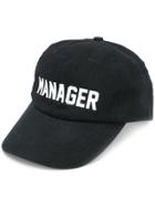 Les (art)ists Strapback Manager Cap - Black