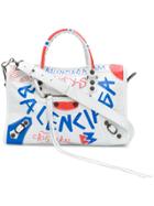 Balenciaga Classic City S Tote - White