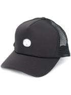 Société Anonyme Logo Baseball Cap - Black
