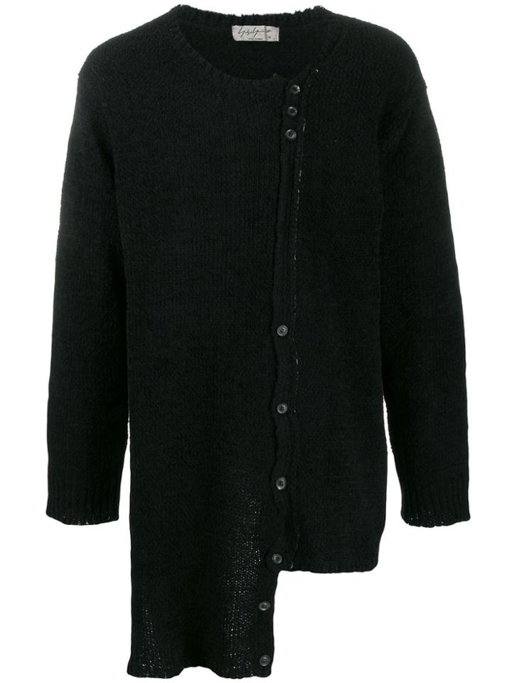 Yohji Yamamoto Asymmetrical Long-line Cardigan - Black