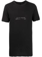 Unravel Project Contrast Logo T-shirt - Black
