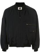 Issey Miyake Pre-owned 1980's Sports Line Logo Lightweight Bomber -