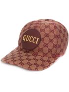 Gucci Gg Logo Baseball Cap - Red