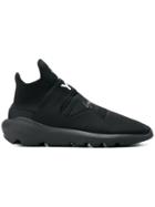 Y-3 Suberou Sneakers - Black