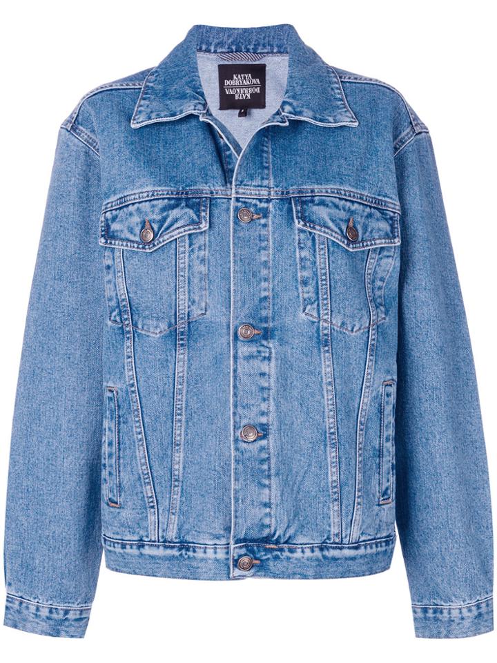 Katya Dobryakova Oversized Denim Jacket - Blue