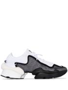 Y-3 Ren Mesh-layer Sneakers - Black
