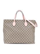 Gucci Kids Logo Print Changing Bag - Multicolour