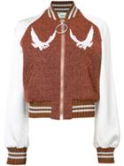 Off-white - Lurex Souvenir Jacket - Women - Polyamide/polyester/spandex/elastane/viscose - S, Brown, Polyamide/polyester/spandex/elastane/viscose