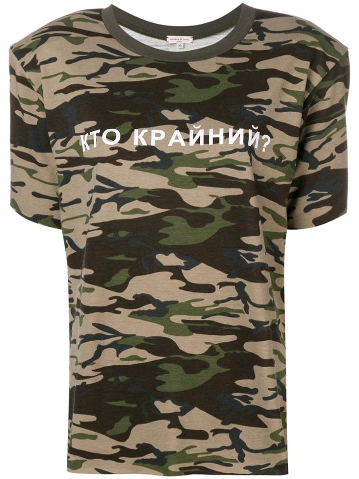 Natasha Zinko Printed Camouflage T-shirt - Green