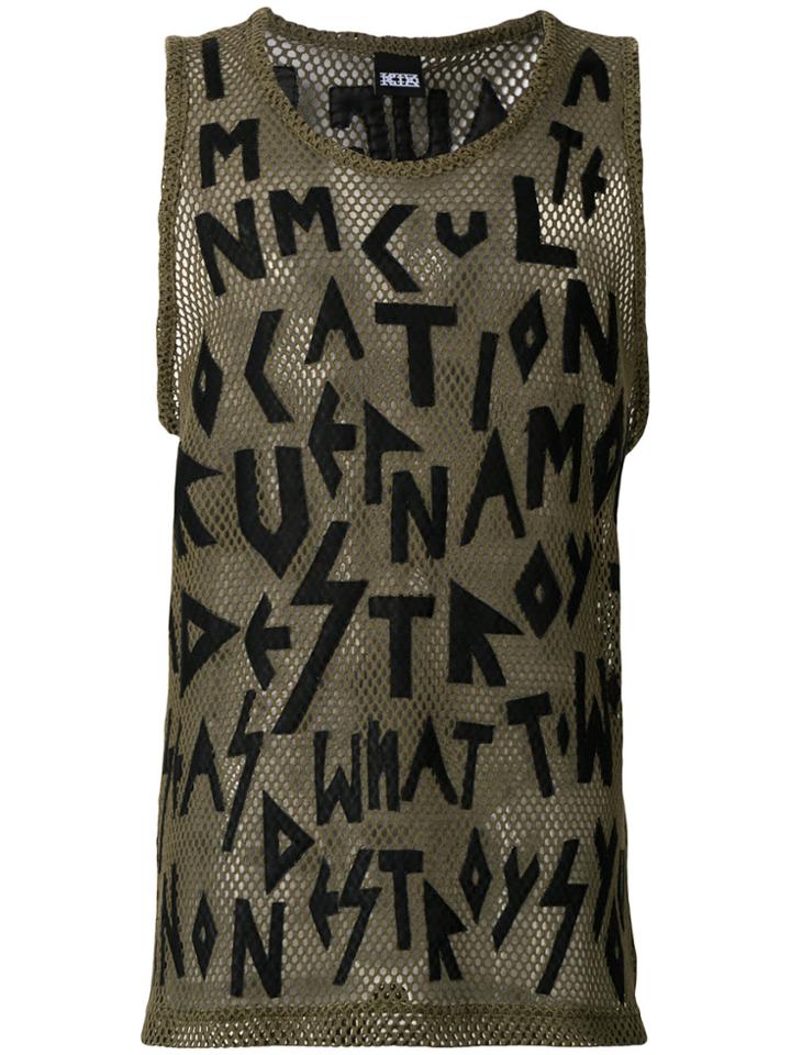 Ktz Letter Patch Vest - Green