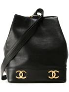 Chanel Vintage Logo Plaque Shoulder Bag, Women's, Black