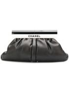 Chanel Vintage Logo Clasp Clutch - Black