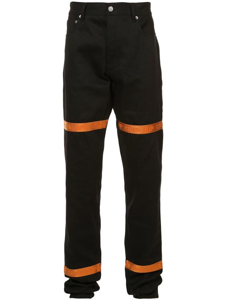 Heron Preston Stripe Detail Trousers - Black