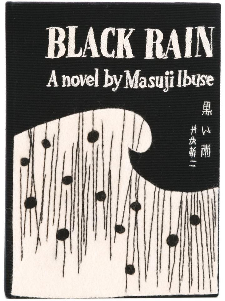 Olympia Le-tan 'black Rain' Book Clutch
