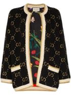 Gucci Gg Pattern Knit Cardigan - Black