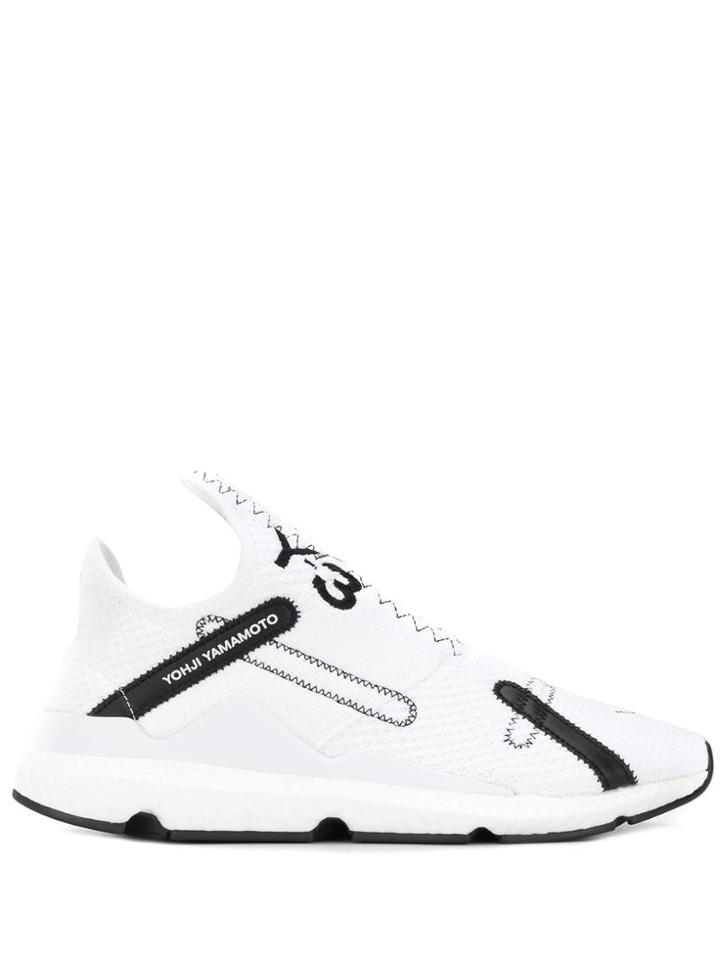 Y-3 Slip-on Panel Sneakers - White