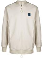 Off-white Incompiuto Logo Track Jacket - Neutrals