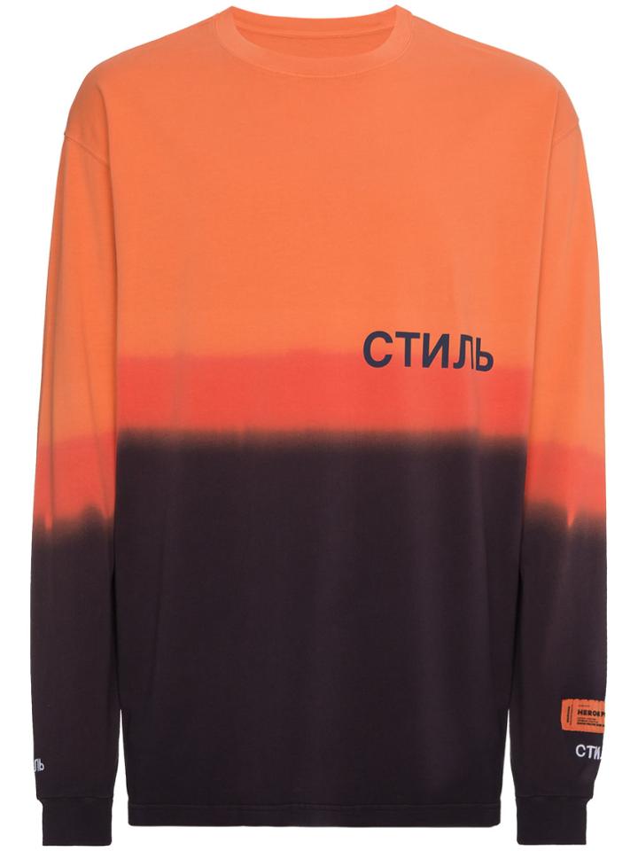 Heron Preston Style Tie Dye Sweater - Unavailable