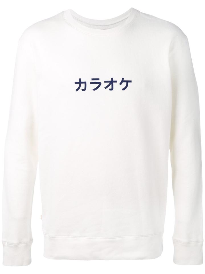 Bellerose Longsleeved T-shirt - Unavailable
