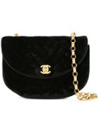 Chanel Pre-owned Chanel Single Chains Shoulder Bag - Black