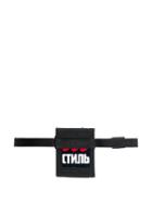 Heron Preston Logo Bi-fold Wallet - Black