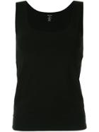 Marc Cain Scoop Neck Vest - Black