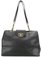 Chanel Vintage Super Model Shoulder Bag - Black