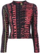 Jean Paul Gaultier Vintage Long-sleeve Top - Black